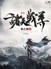 不良人研究所秘密官网